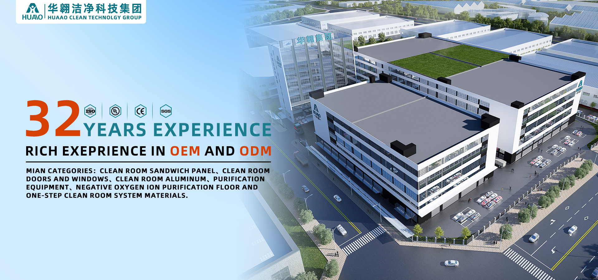 Kalite Makine yapımı temiz oda sandviç paneli Fabrika